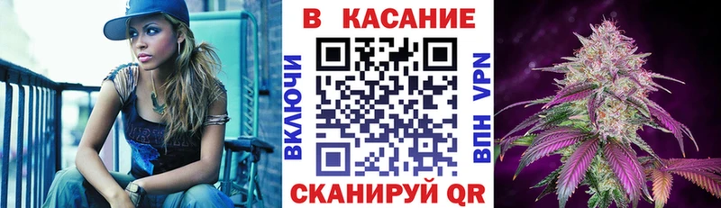 Все наркотики Мураши КОКАИН МЕФ A PVP Каннабис