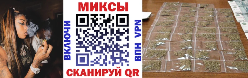 ссылка на мегу ссылка  Мураши  Бутират оксибутират 