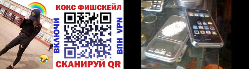 Кокаин Колумбийский Мураши