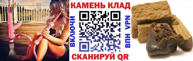 сколько стоит  Мураши  Гашиш Изолятор 