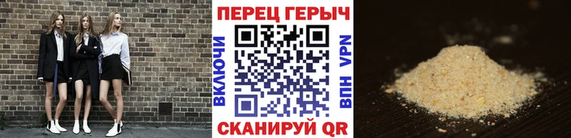 ОМГ ОМГ рабочий сайт  Мураши  даркнет Telegram  что такое   ГЕРОИН гречка 