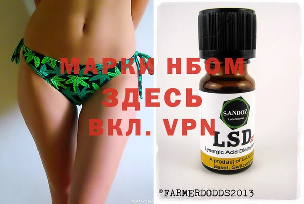 ECSTASY Алексин