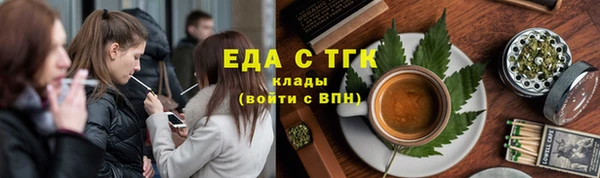 ECSTASY Алексин