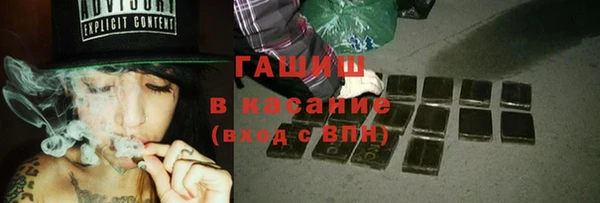 кокаин перу Алексеевка