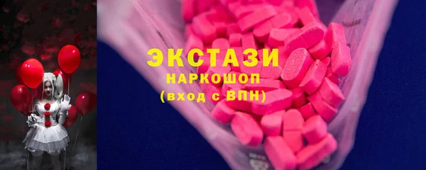 кокаин перу Алексеевка