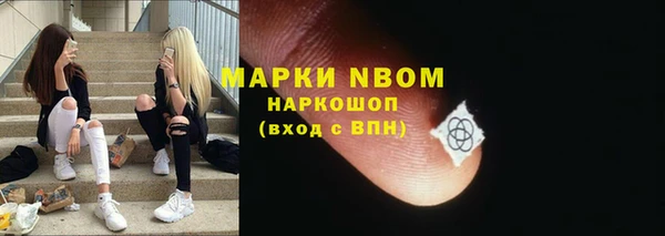 кокаин перу Алексеевка