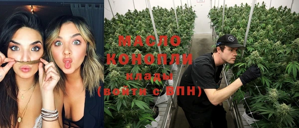 ECSTASY Алексин