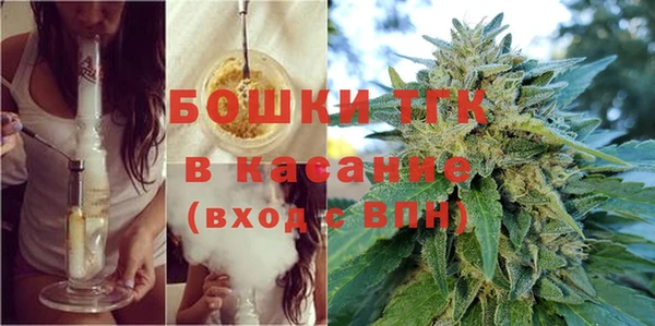 ECSTASY Алексин