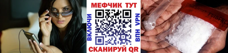 blacksprut ONION  Мураши  МЯУ-МЯУ VHQ 