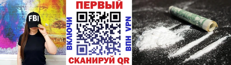Метамфетамин витя  Мураши 