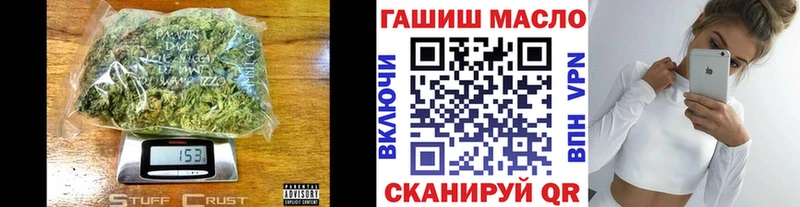 ТГК Wax Мураши